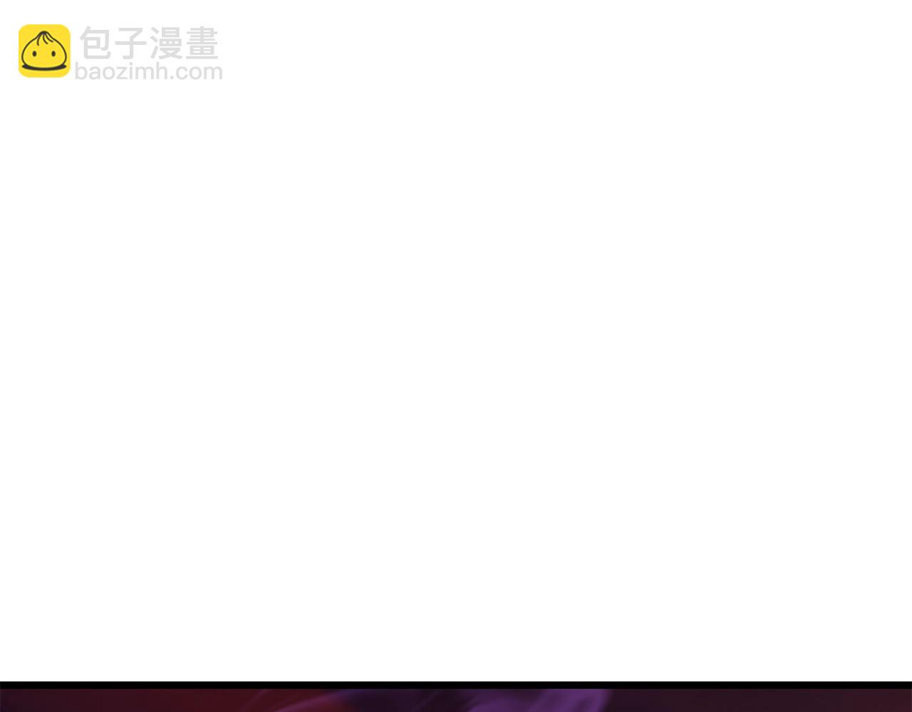 拔劍九億次 - 第202話 屬於自己的戰鬥(4/6) - 2