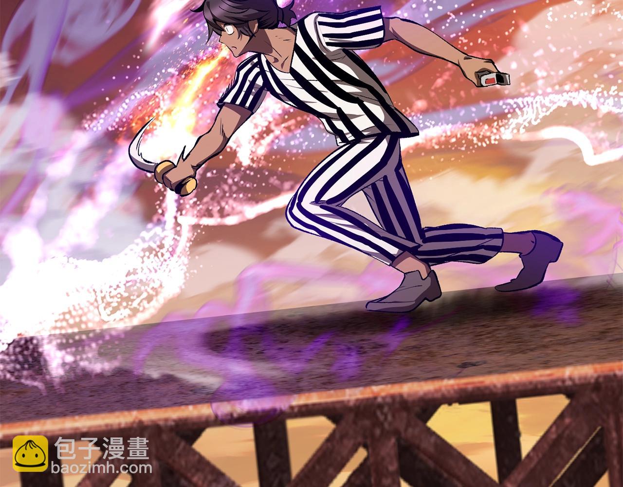 拔劍九億次 - 第202話 屬於自己的戰鬥(4/6) - 4