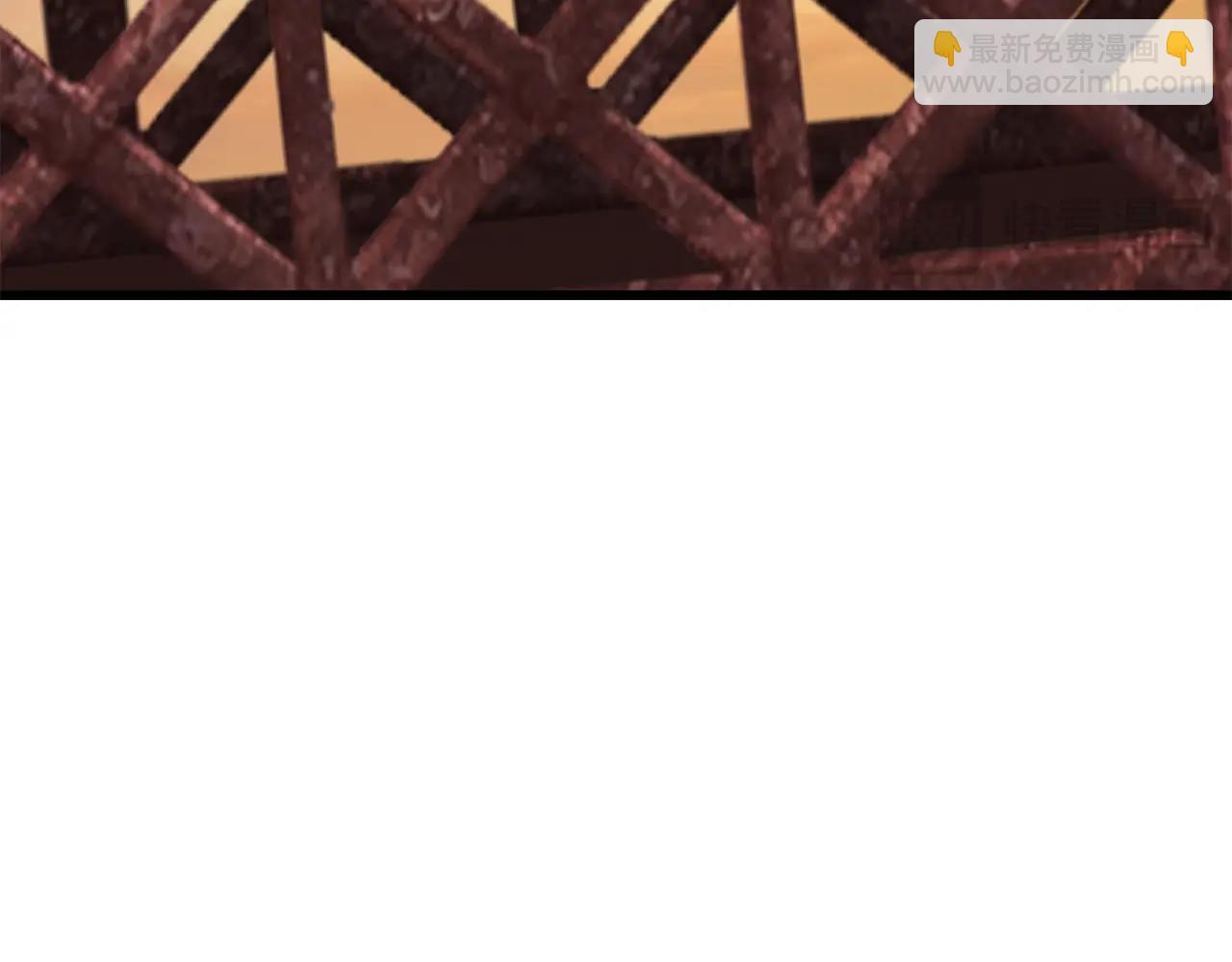 拔劍九億次 - 第202話 屬於自己的戰鬥(4/6) - 5