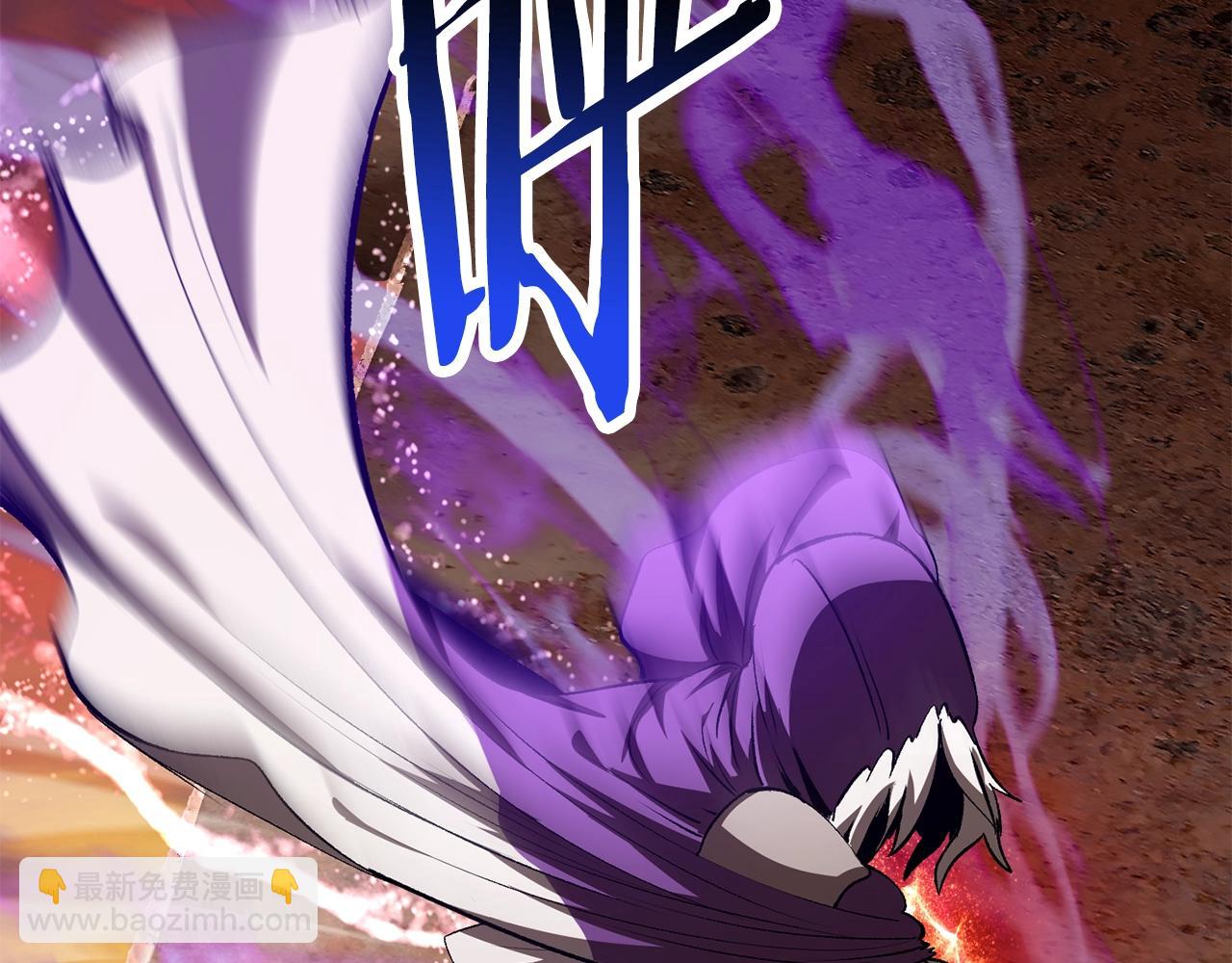 拔劍九億次 - 第202話 屬於自己的戰鬥(4/6) - 7