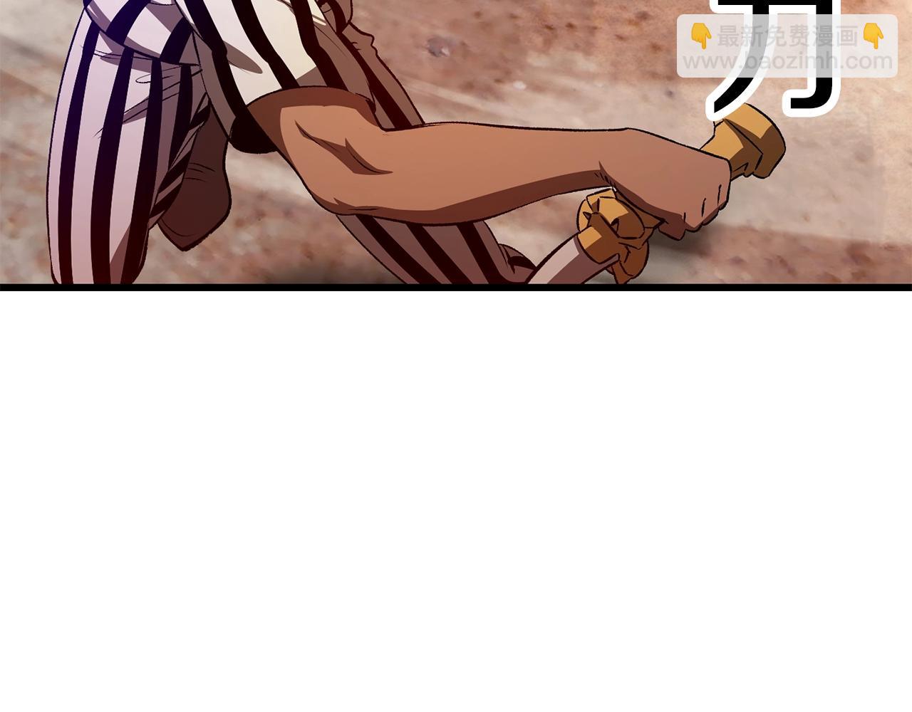 拔劍九億次 - 第202話 屬於自己的戰鬥(4/6) - 1