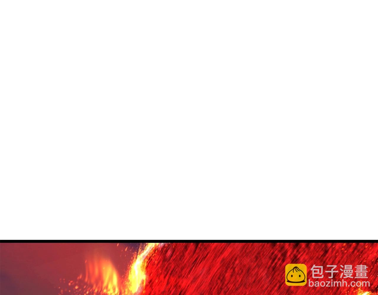 拔劍九億次 - 第202話 屬於自己的戰鬥(4/6) - 3