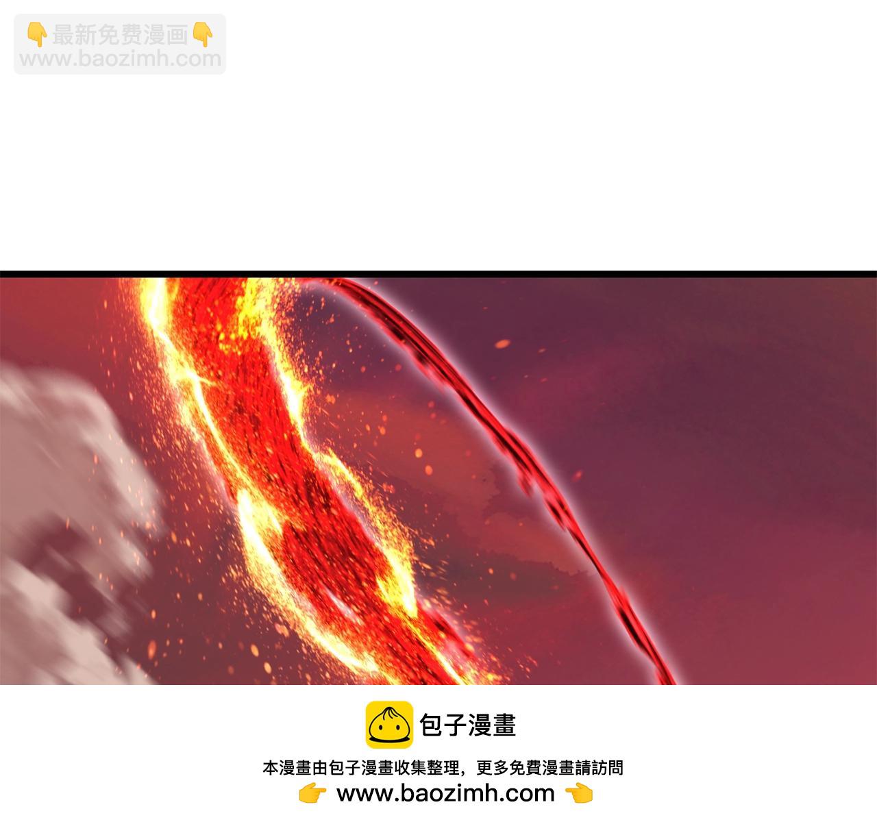 拔劍九億次 - 第202話 屬於自己的戰鬥(4/6) - 8