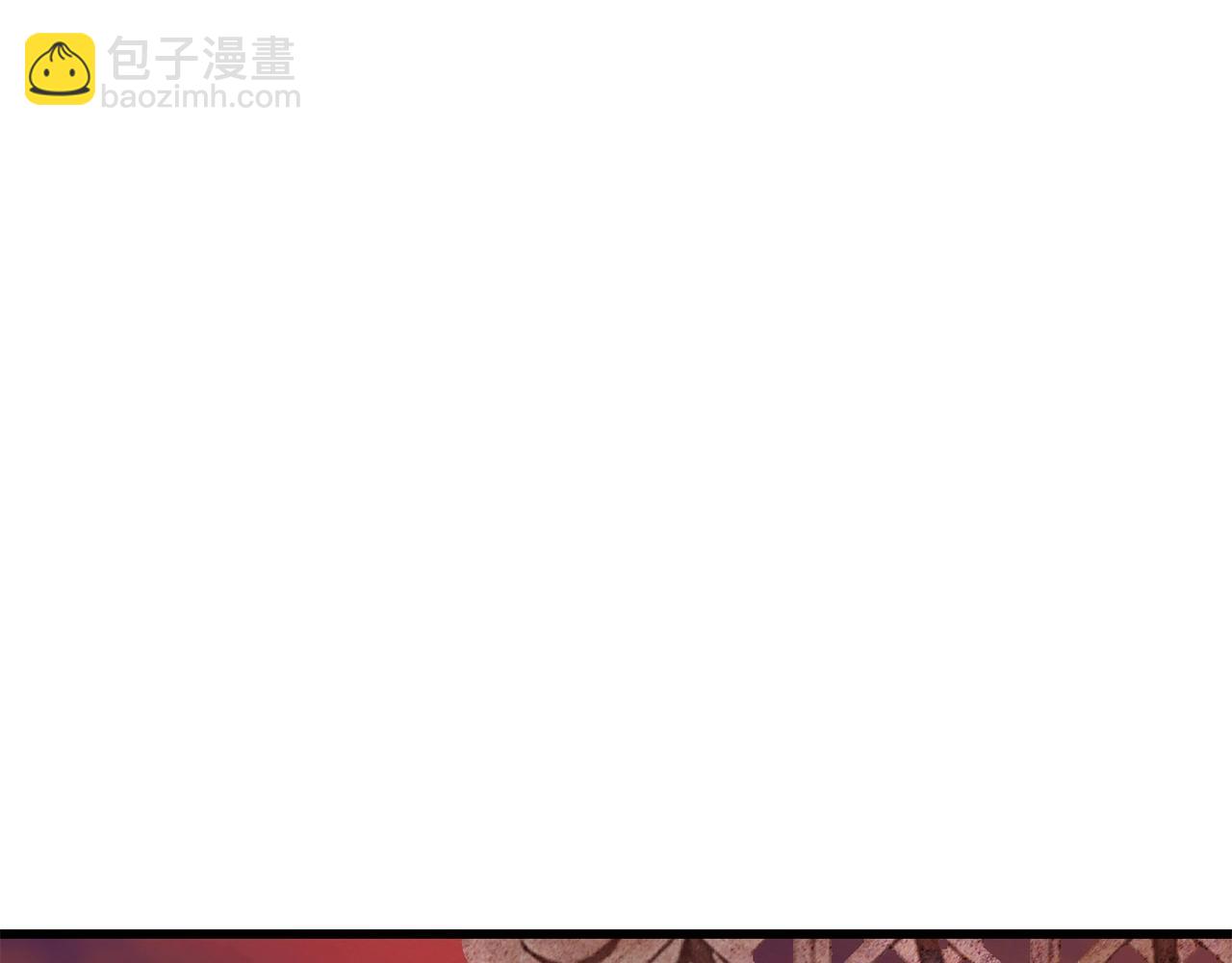 拔劍九億次 - 第202話 屬於自己的戰鬥(4/6) - 5