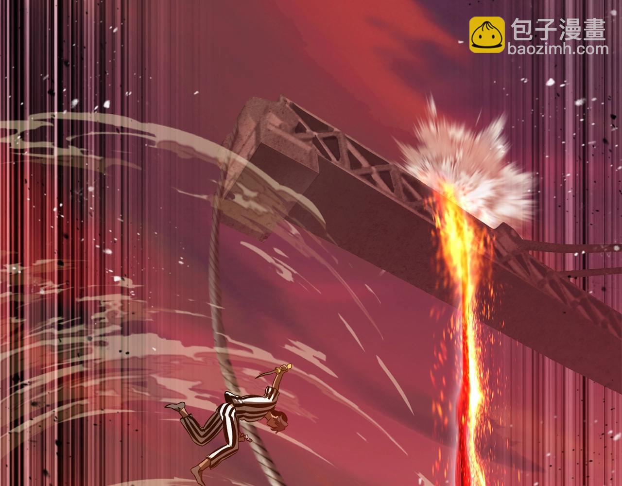 拔劍九億次 - 第202話 屬於自己的戰鬥(4/6) - 5