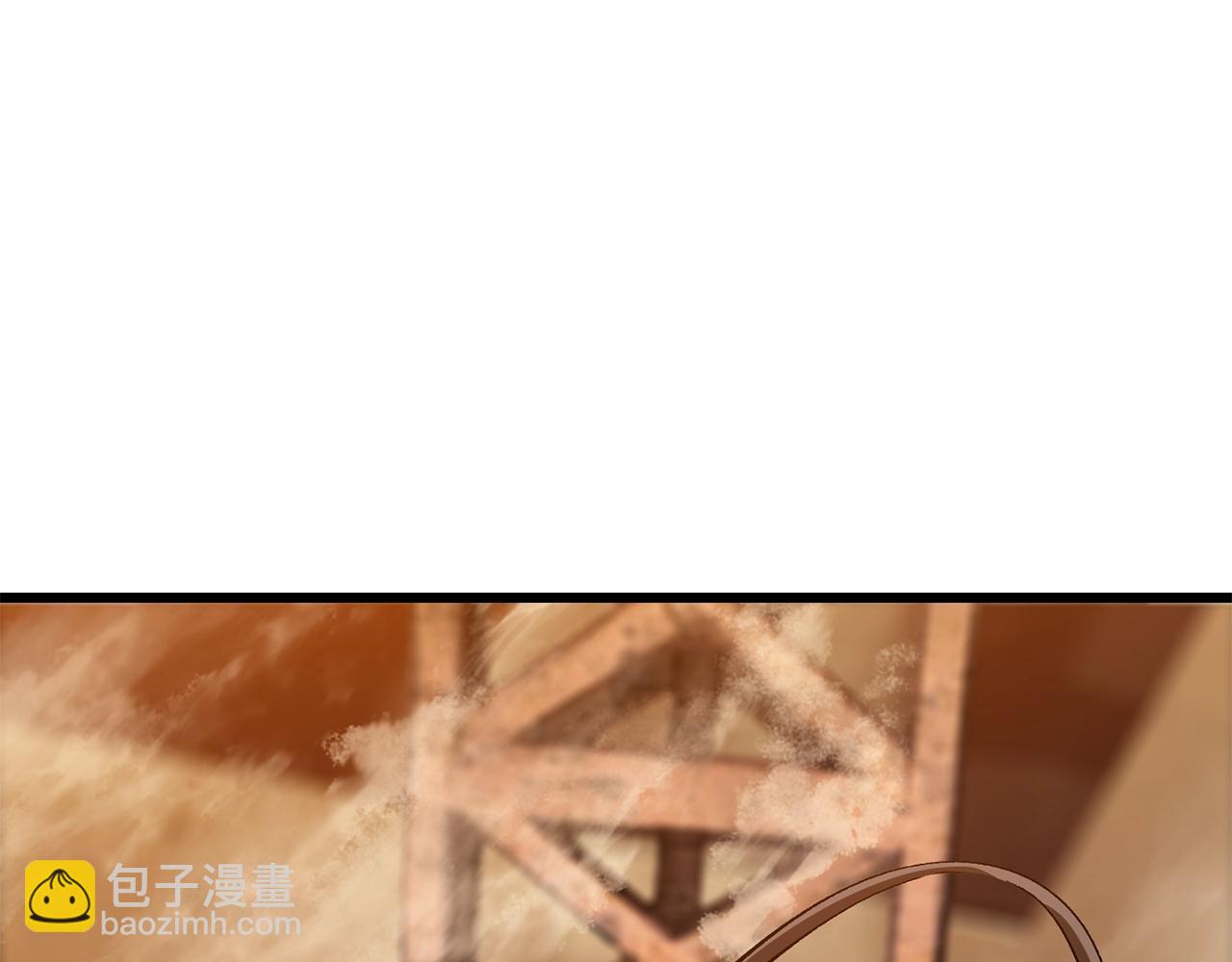 拔劍九億次 - 第202話 屬於自己的戰鬥(5/6) - 7