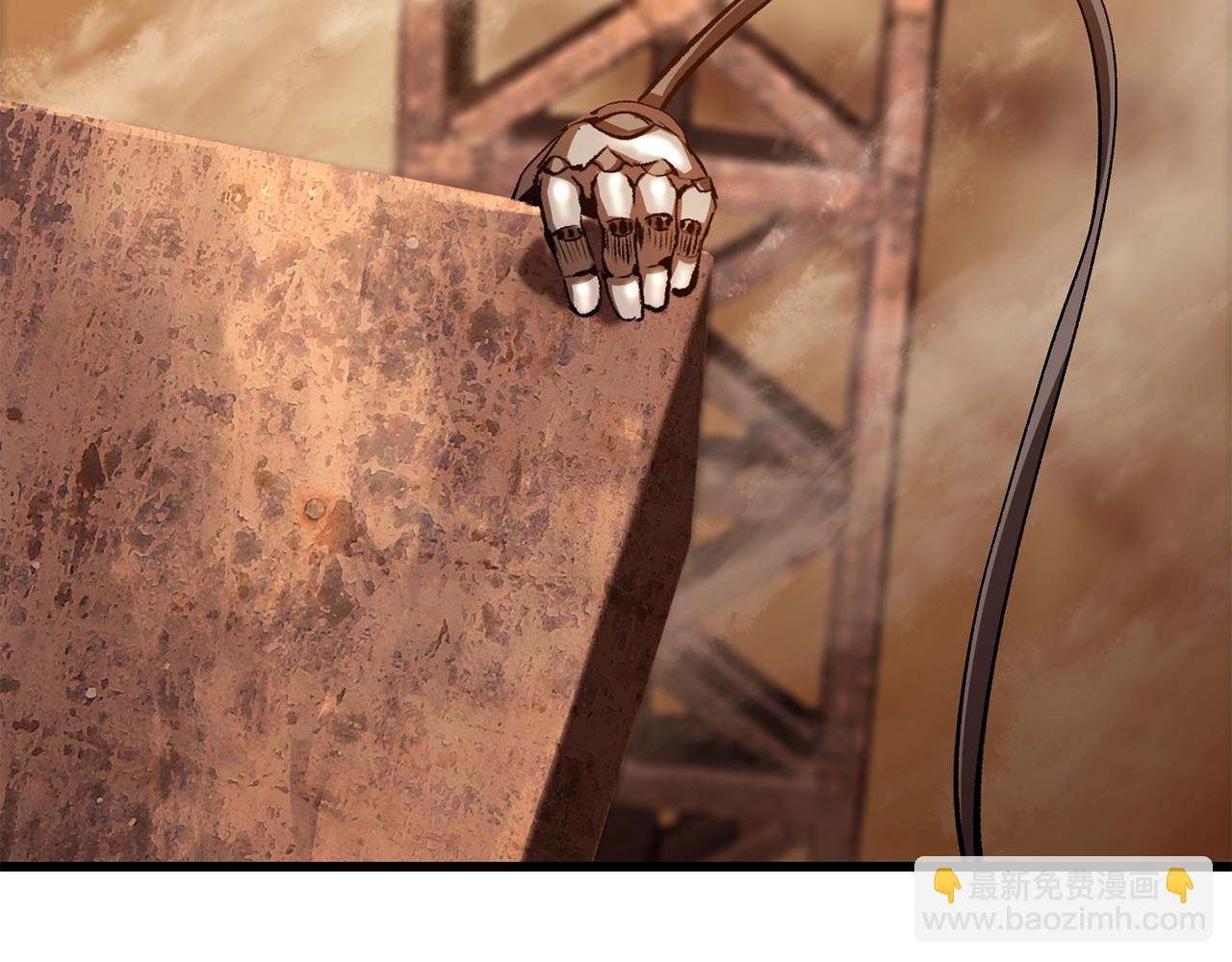 拔劍九億次 - 第202話 屬於自己的戰鬥(5/6) - 8