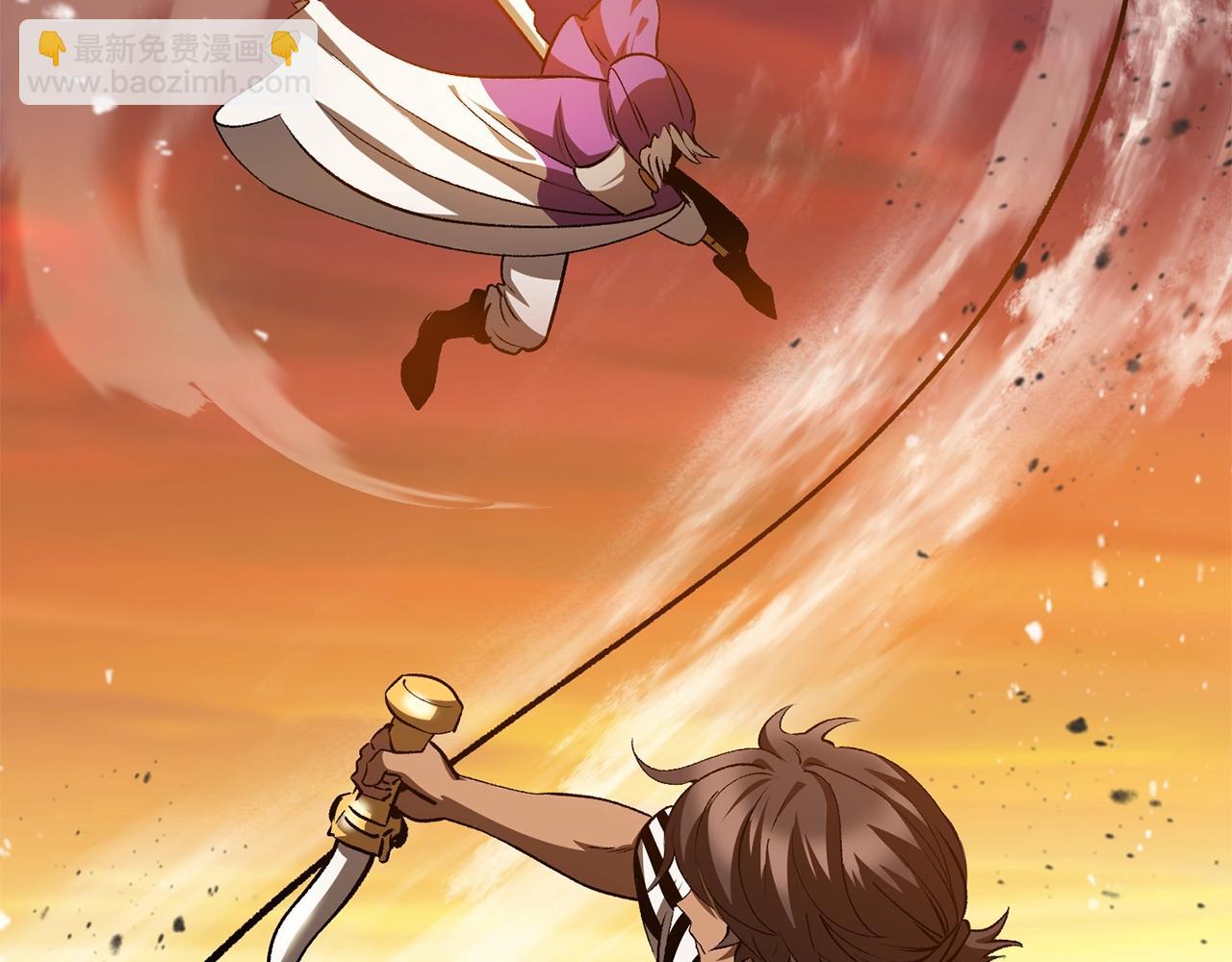 拔劍九億次 - 第202話 屬於自己的戰鬥(5/6) - 3