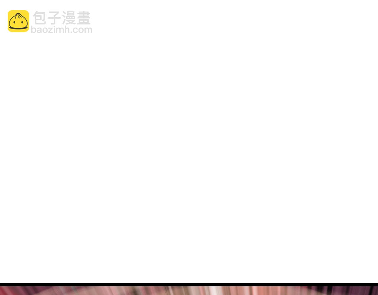 拔劍九億次 - 第202話 屬於自己的戰鬥(5/6) - 6