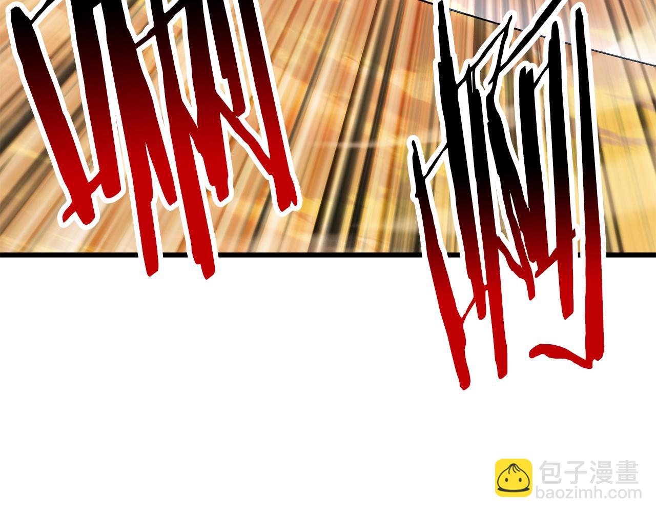 拔劍九億次 - 第202話 屬於自己的戰鬥(5/6) - 1