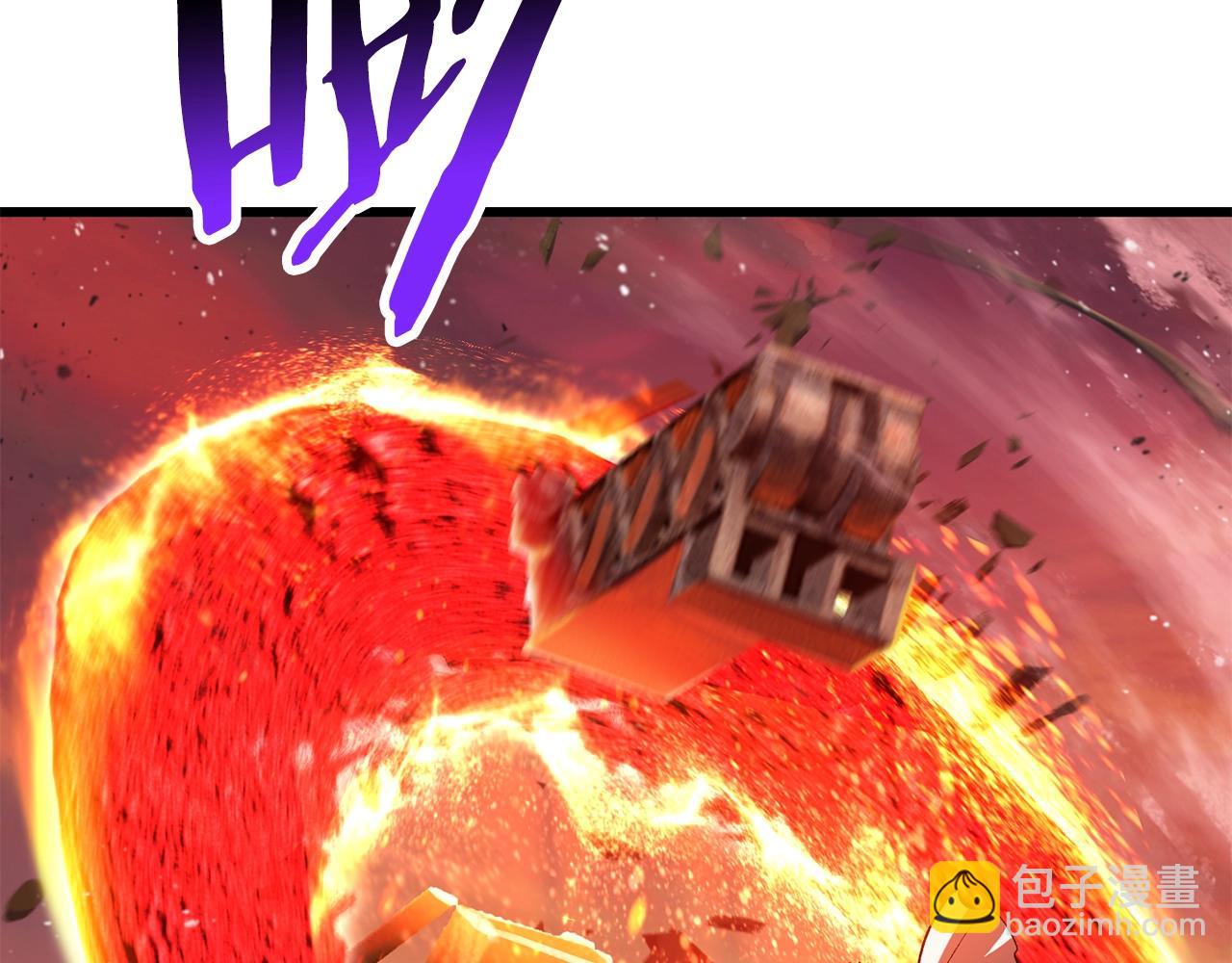 拔劍九億次 - 第202話 屬於自己的戰鬥(5/6) - 4