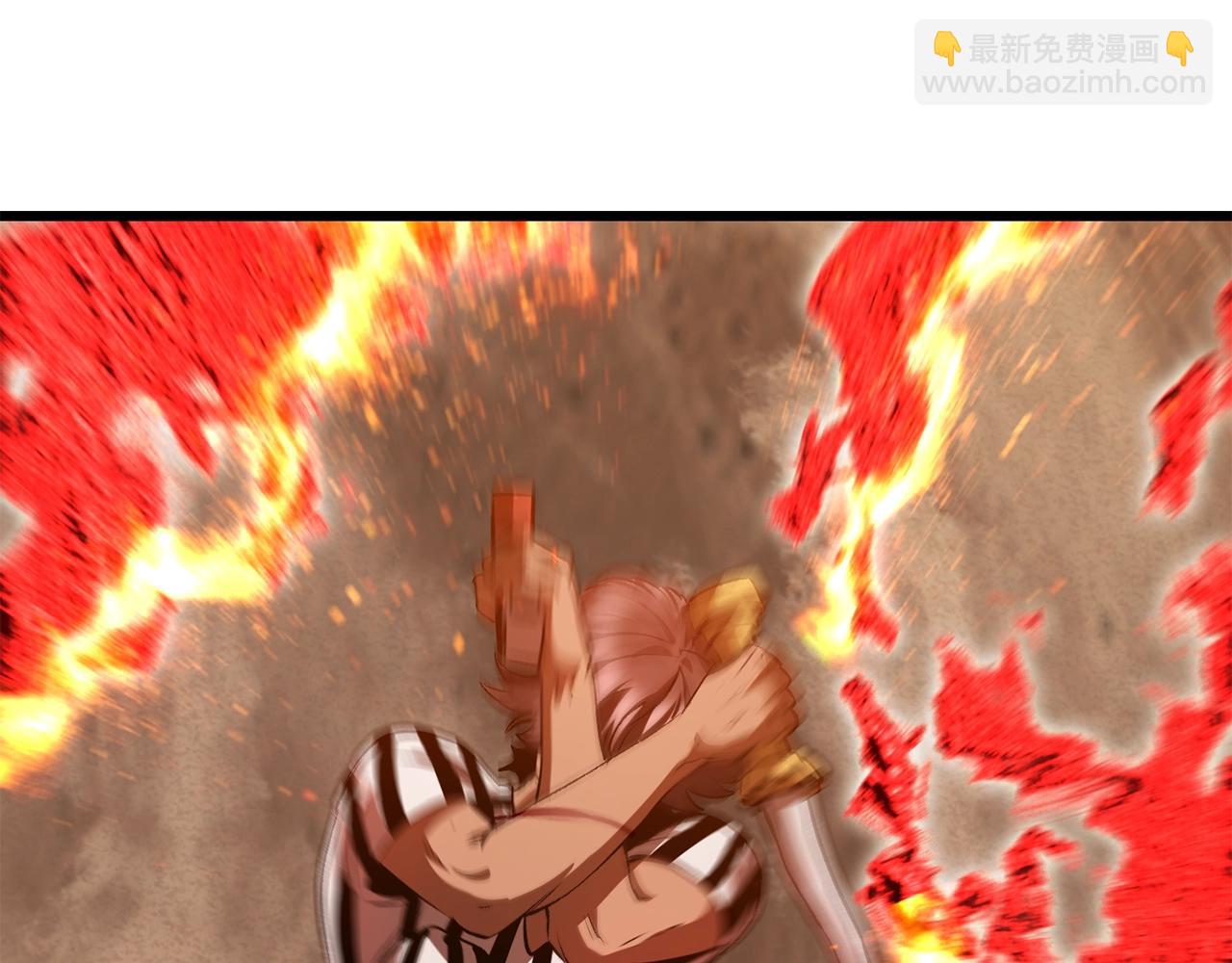 拔劍九億次 - 第202話 屬於自己的戰鬥(5/6) - 8