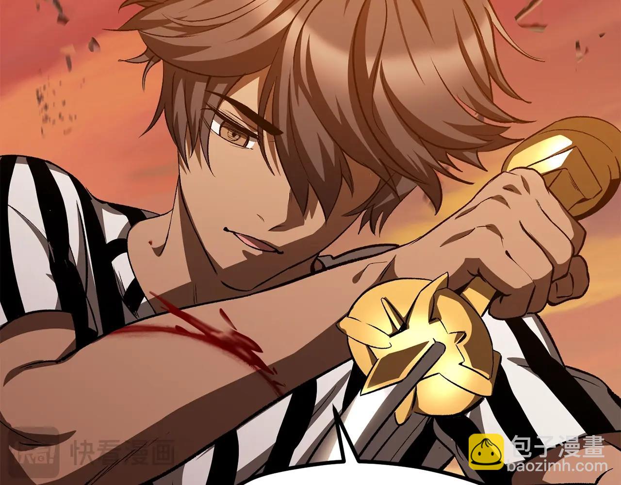 拔劍九億次 - 第202話 屬於自己的戰鬥(5/6) - 4