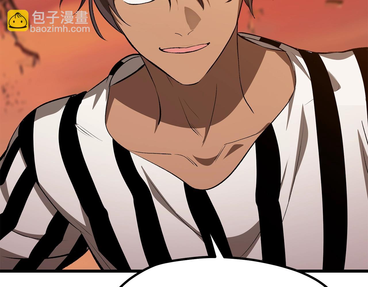 拔劍九億次 - 第202話 屬於自己的戰鬥(5/6) - 8