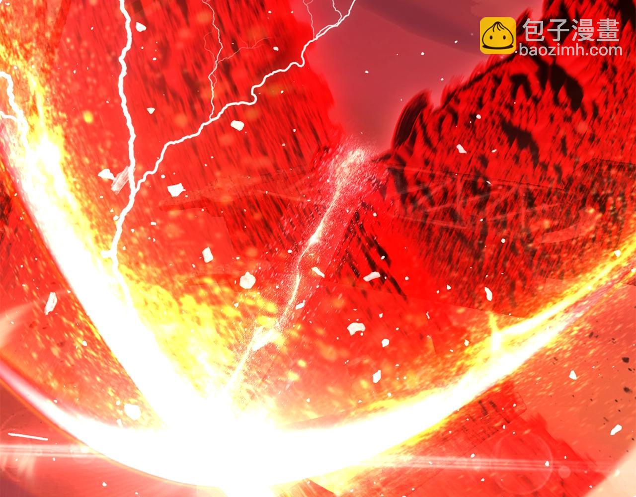 拔劍九億次 - 第202話 屬於自己的戰鬥(5/6) - 4