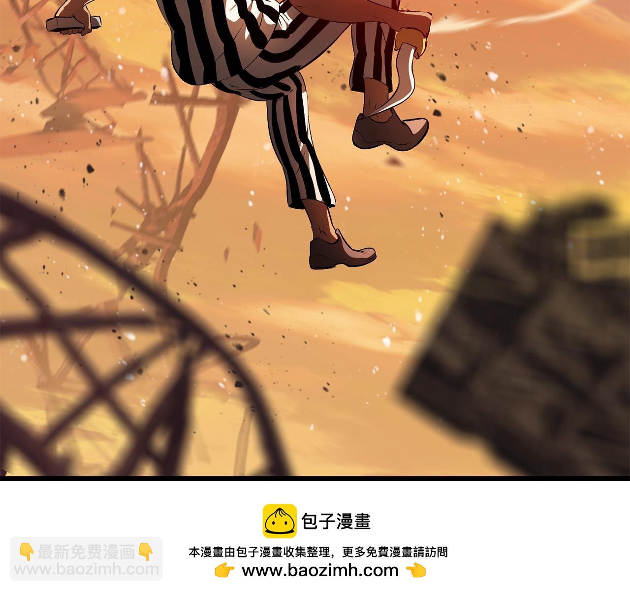 拔劍九億次 - 第202話 屬於自己的戰鬥(5/6) - 6