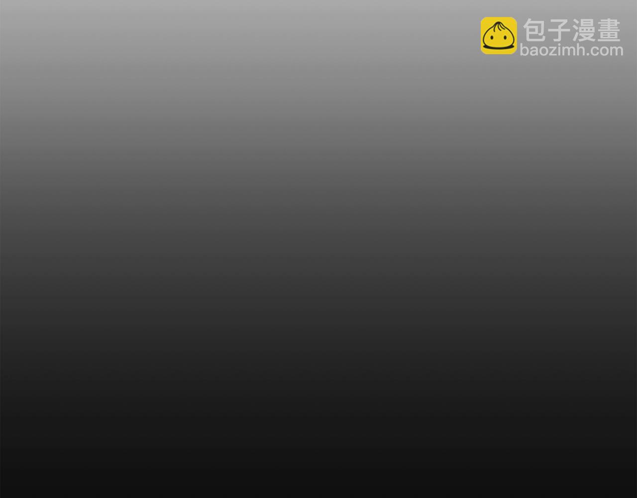 拔劍九億次 - 第202話 屬於自己的戰鬥(6/6) - 2