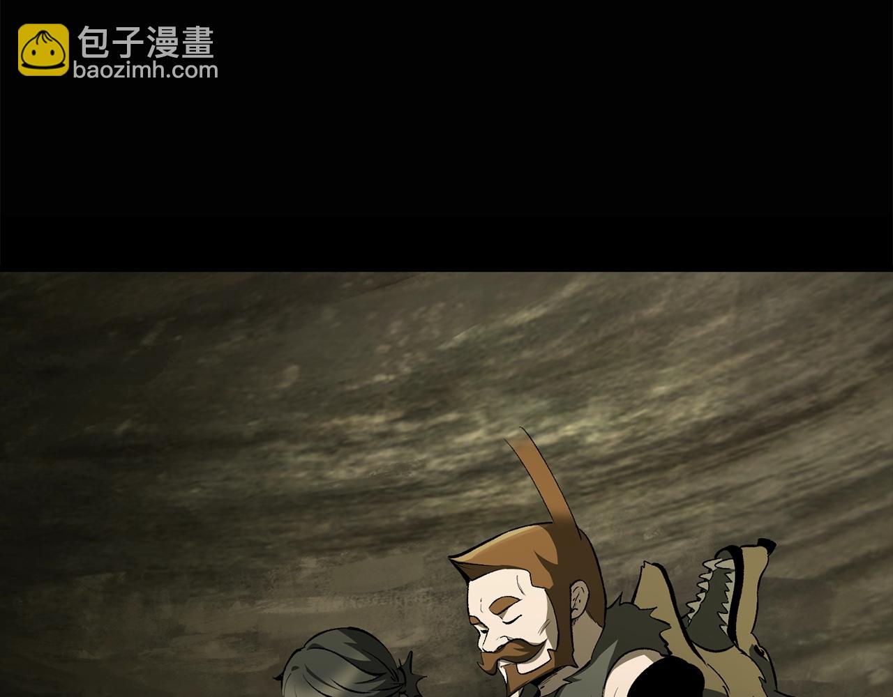 拔劍九億次 - 第202話 屬於自己的戰鬥(6/6) - 4