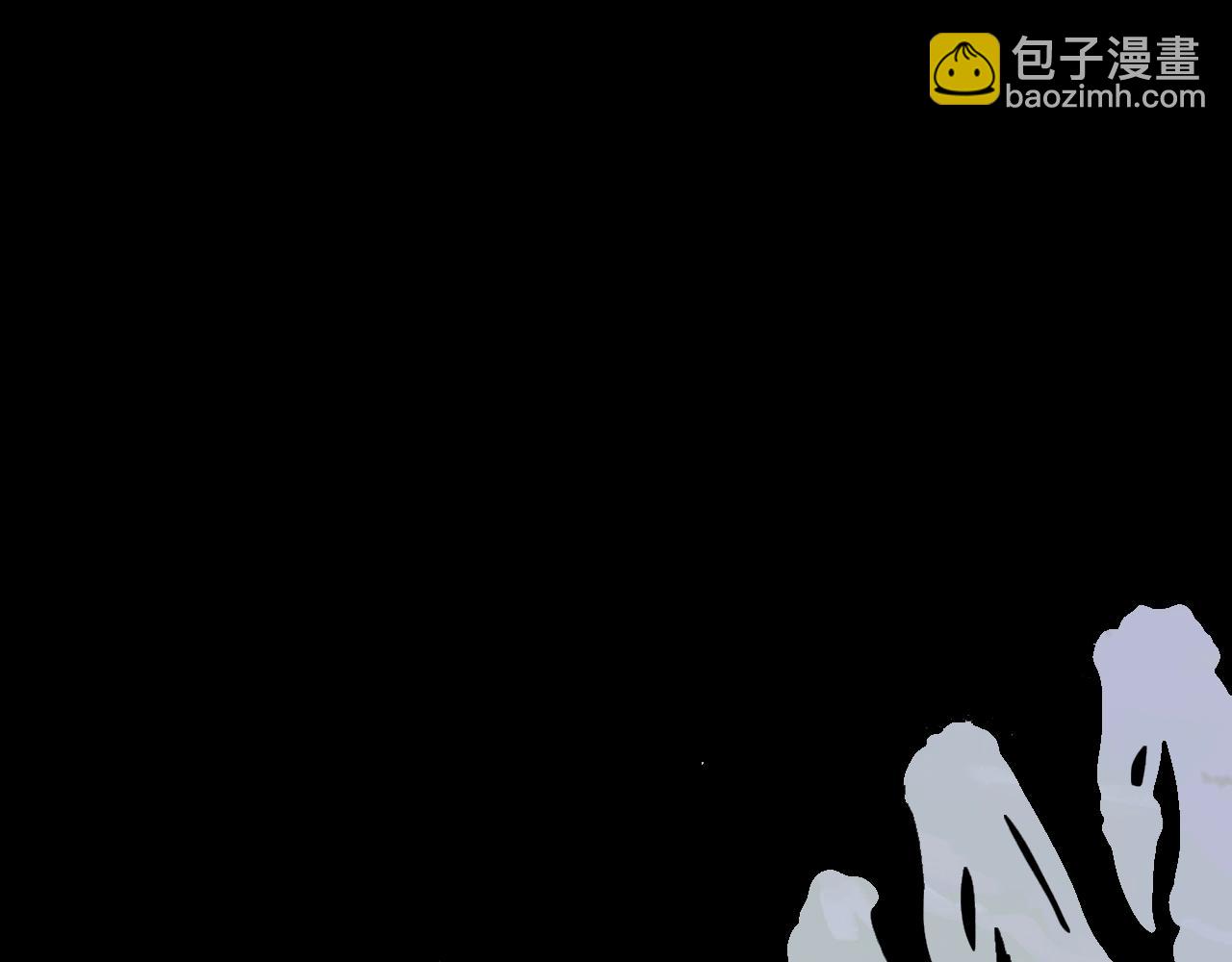 拔劍九億次 - 第202話 屬於自己的戰鬥(6/6) - 3