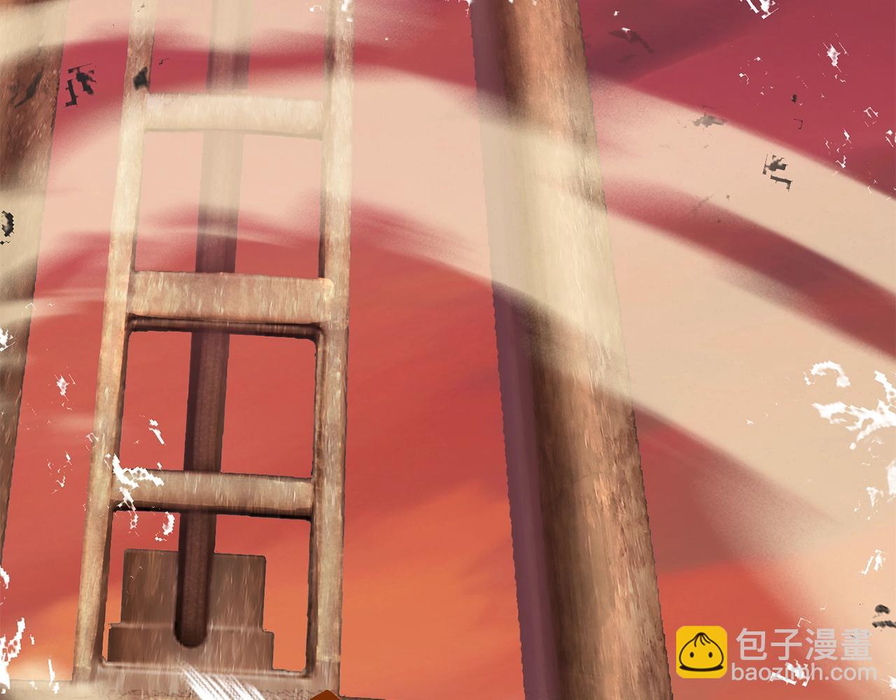 拔劍九億次 - 第202話 屬於自己的戰鬥(1/6) - 4