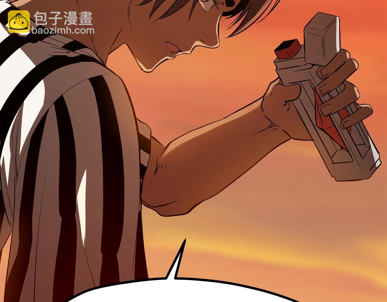 拔劍九億次 - 第202話 屬於自己的戰鬥(2/6) - 5