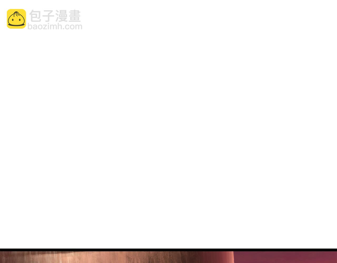拔劍九億次 - 第202話 屬於自己的戰鬥(2/6) - 3