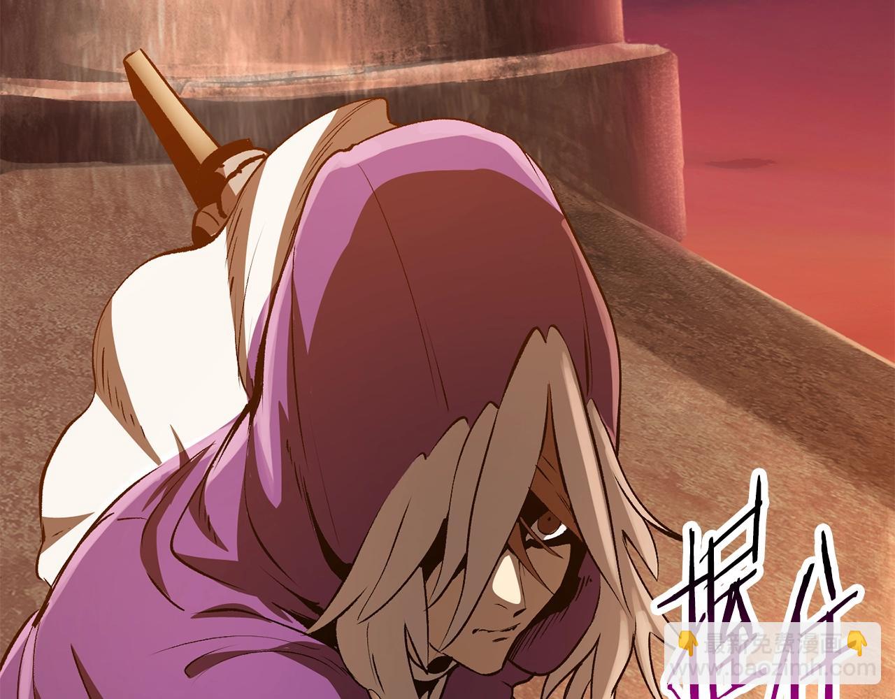 拔劍九億次 - 第202話 屬於自己的戰鬥(2/6) - 4