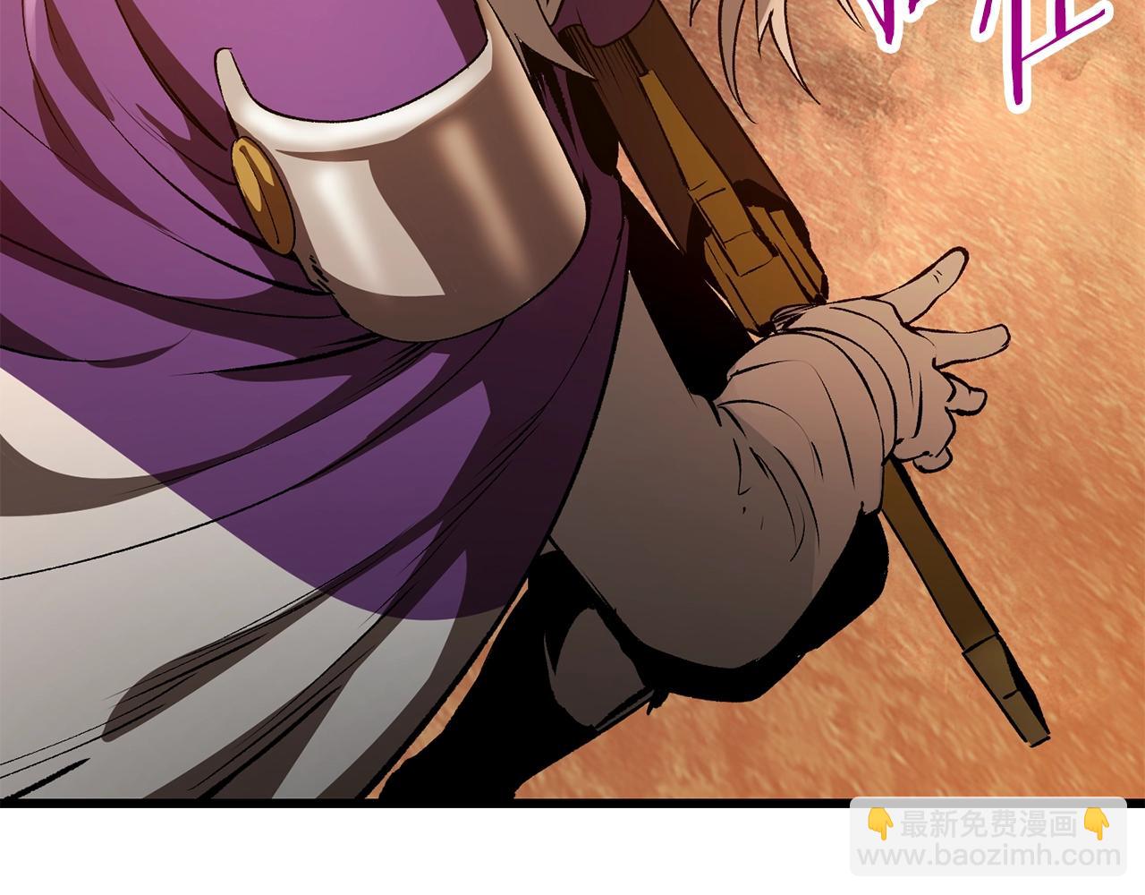 拔劍九億次 - 第202話 屬於自己的戰鬥(2/6) - 5