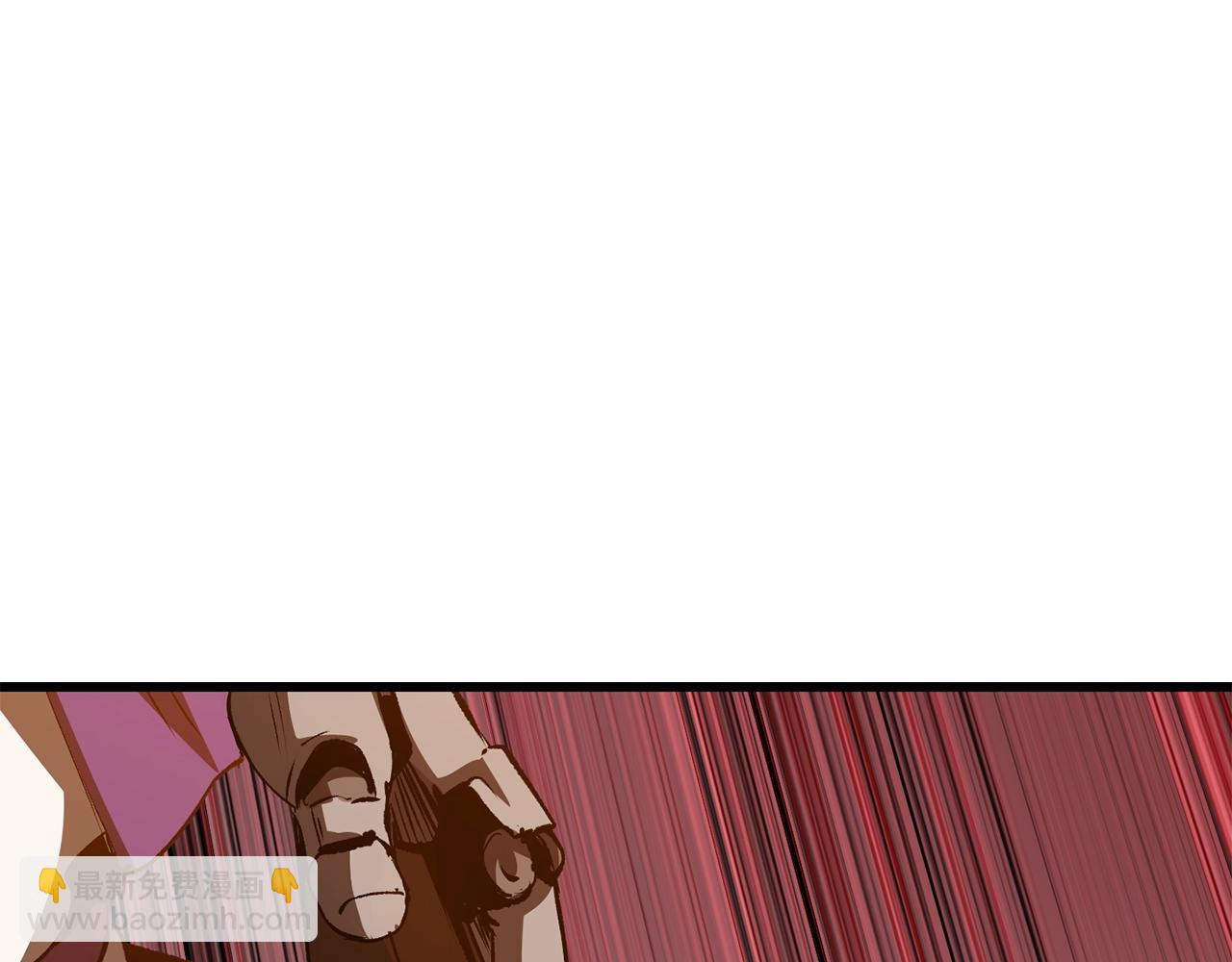 拔劍九億次 - 第202話 屬於自己的戰鬥(2/6) - 7