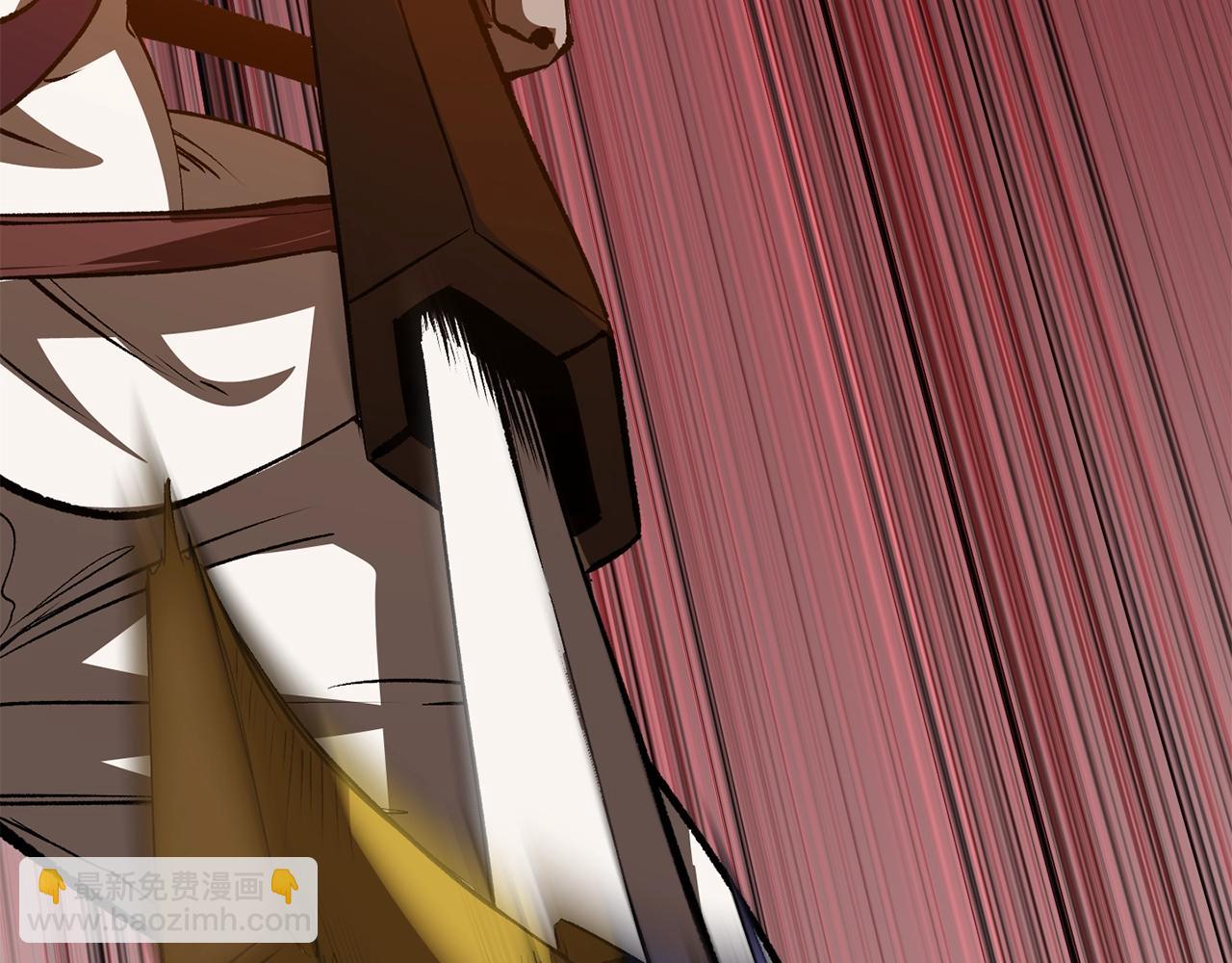 拔劍九億次 - 第202話 屬於自己的戰鬥(2/6) - 8