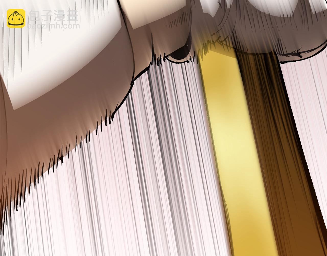 拔劍九億次 - 第202話 屬於自己的戰鬥(2/6) - 2