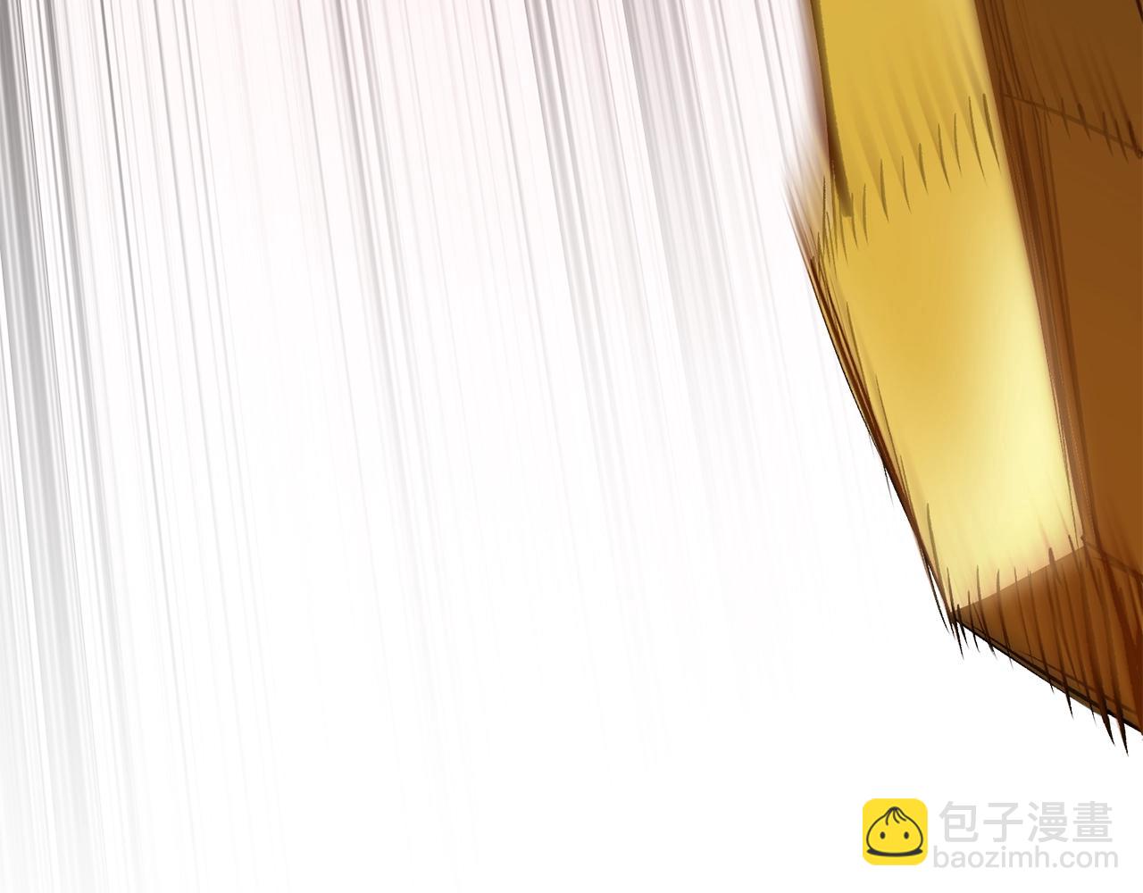 拔劍九億次 - 第202話 屬於自己的戰鬥(2/6) - 3