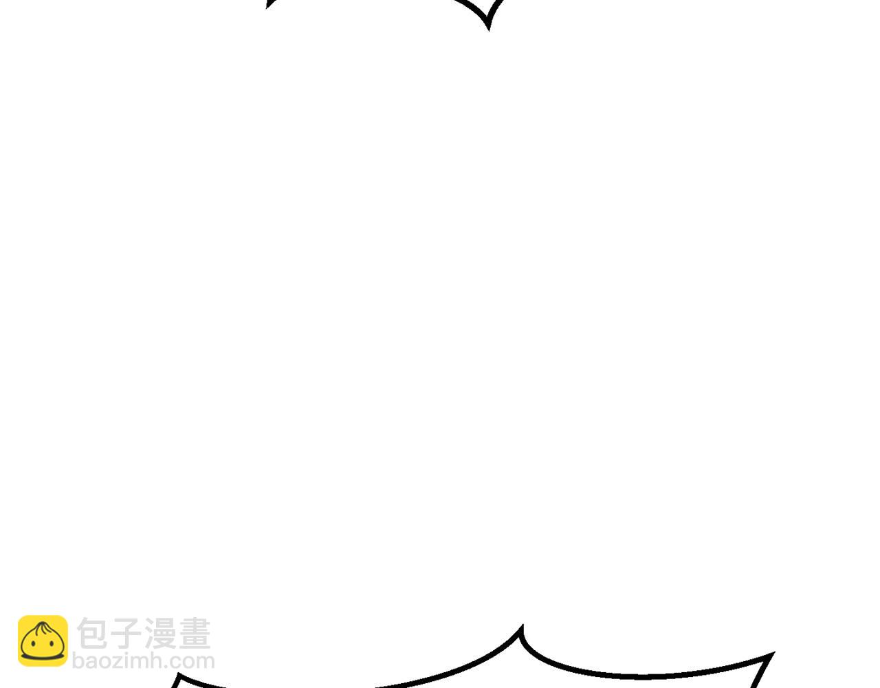 拔劍九億次 - 第202話 屬於自己的戰鬥(2/6) - 2