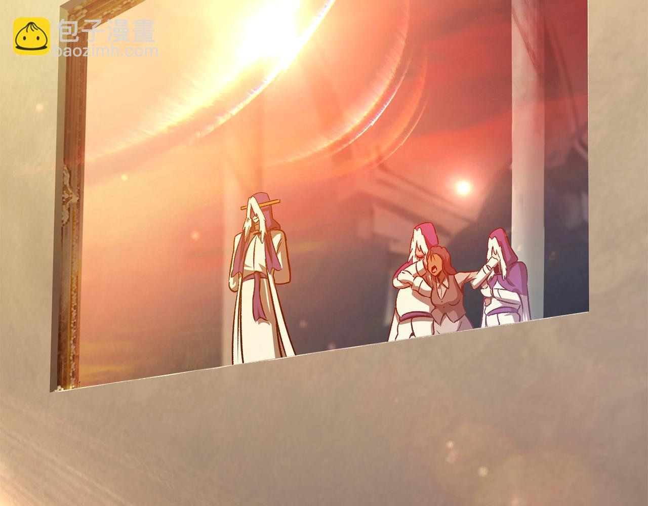 拔劍九億次 - 第202話 屬於自己的戰鬥(2/6) - 4