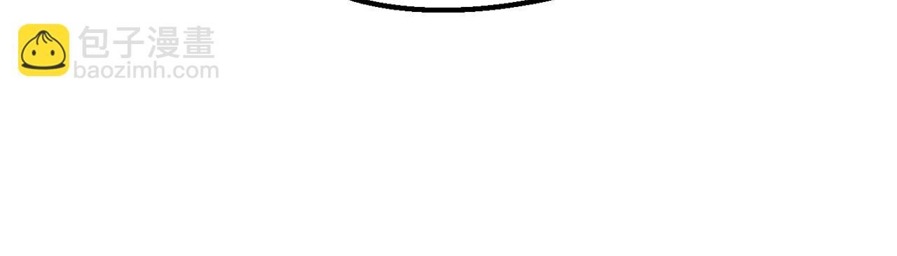 拔劍九億次 - 第202話 屬於自己的戰鬥(2/6) - 2