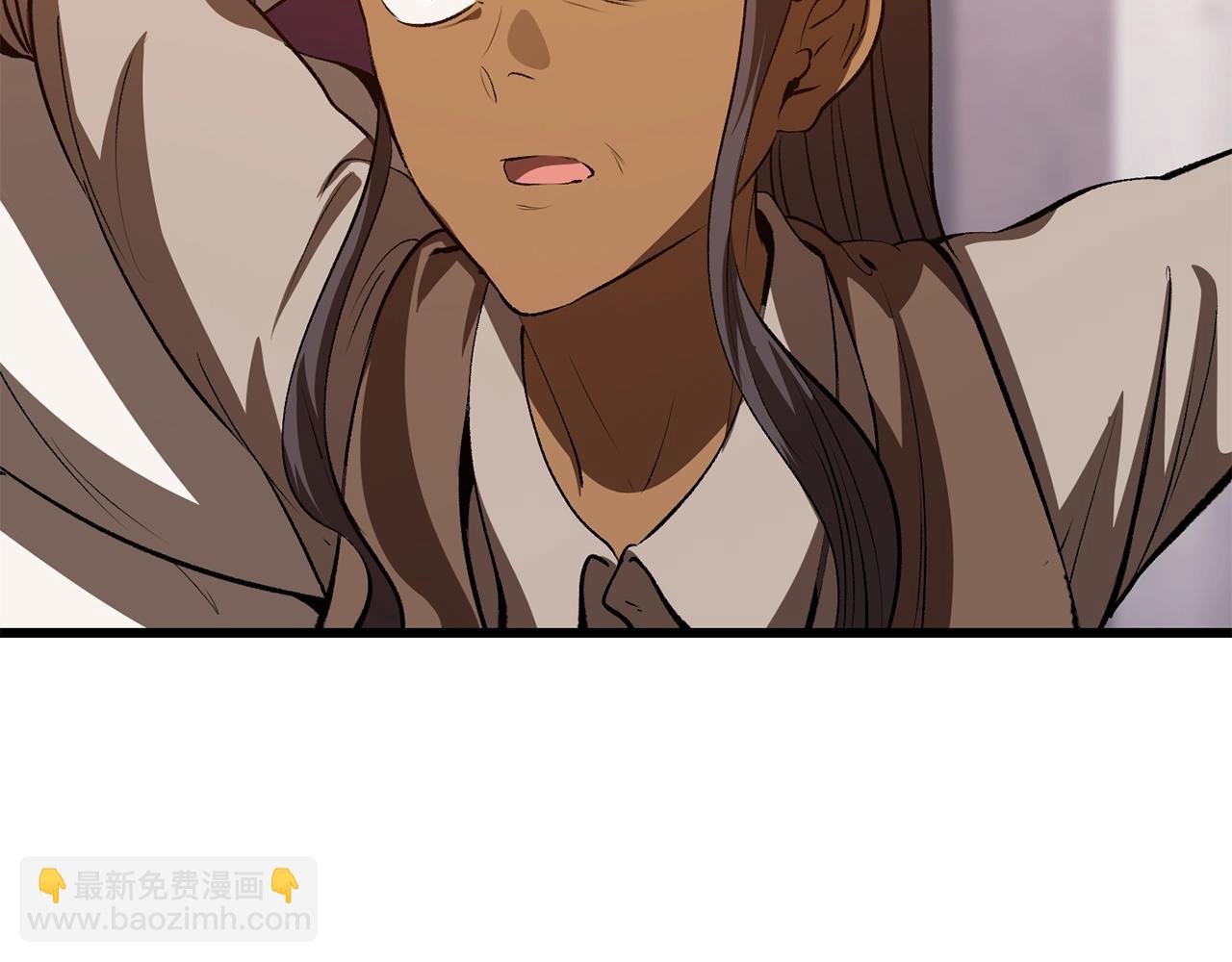 拔劍九億次 - 第202話 屬於自己的戰鬥(2/6) - 8