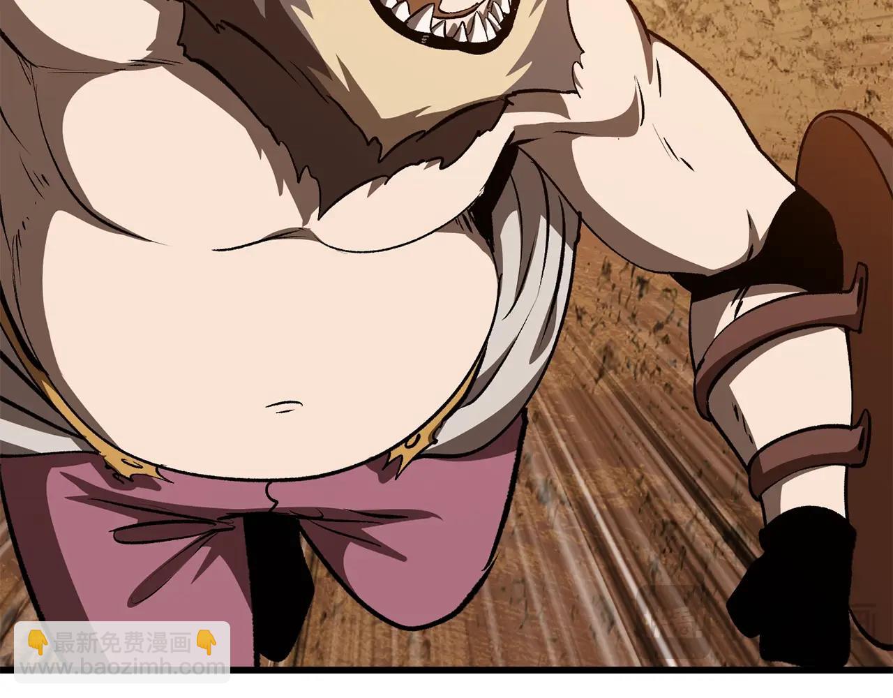 拔劍九億次 - 第202話 屬於自己的戰鬥(2/6) - 3