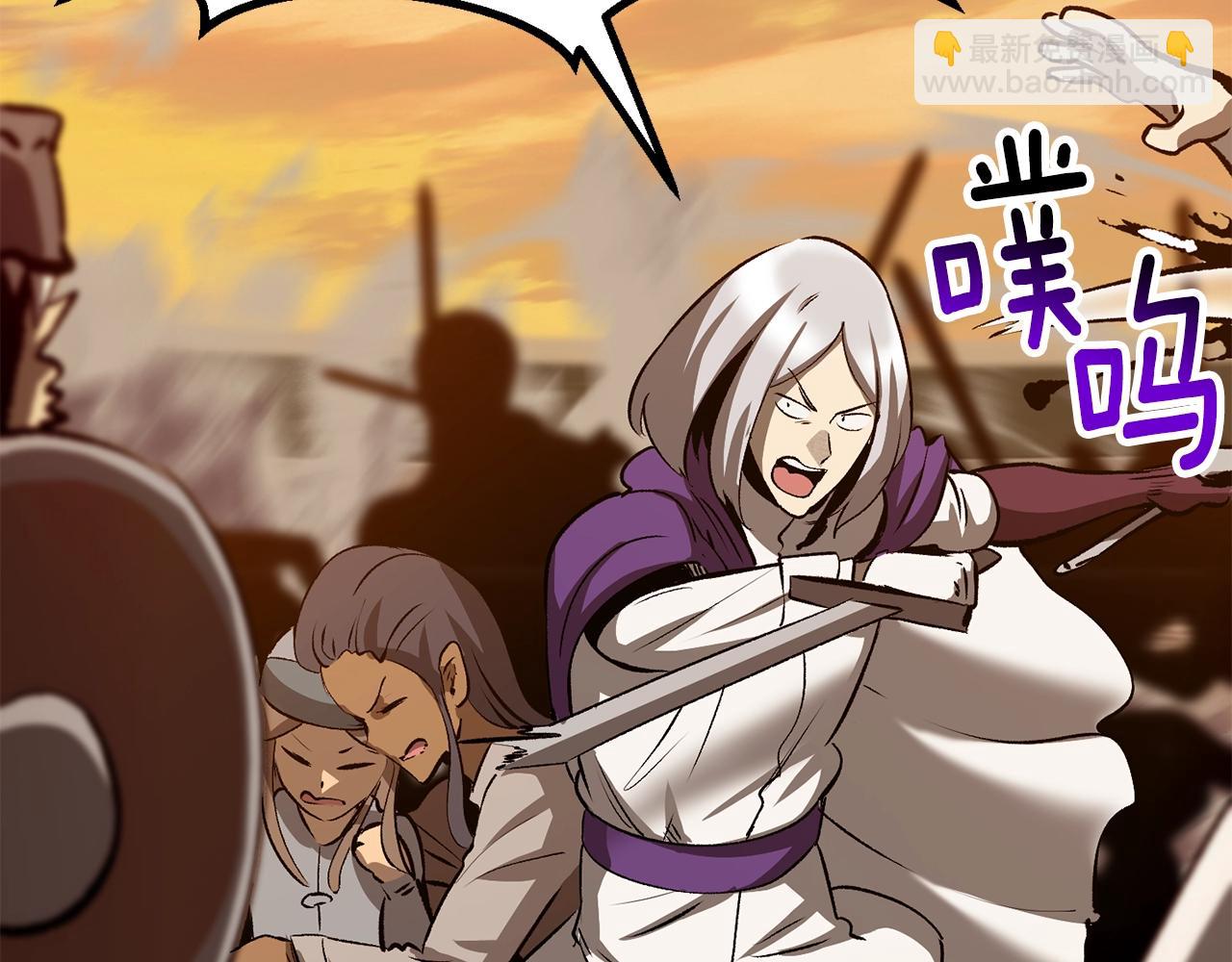 拔劍九億次 - 第204話 惡魔再臨(3/5) - 1