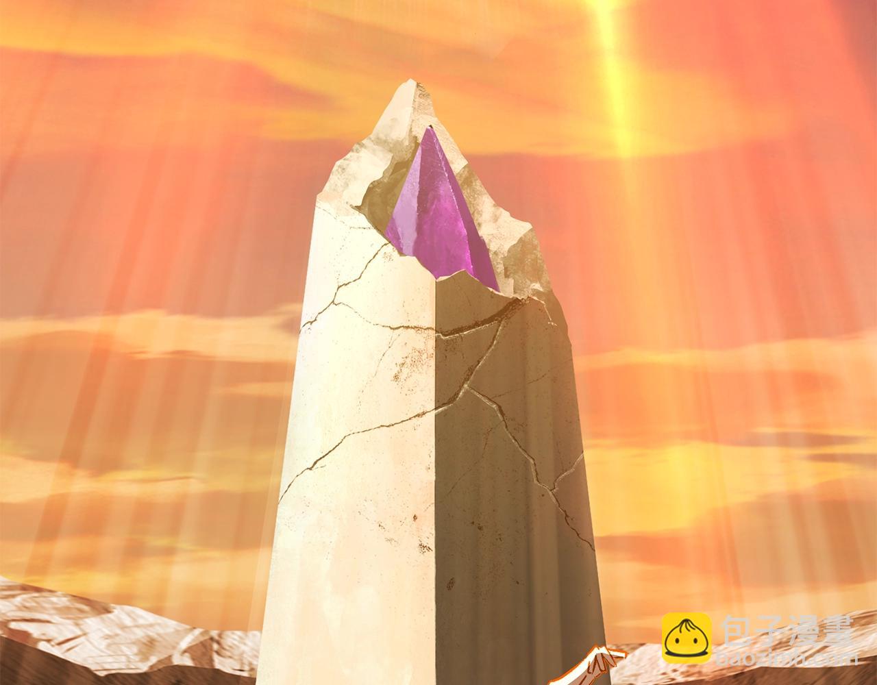 拔劍九億次 - 第204話 惡魔再臨(3/5) - 5