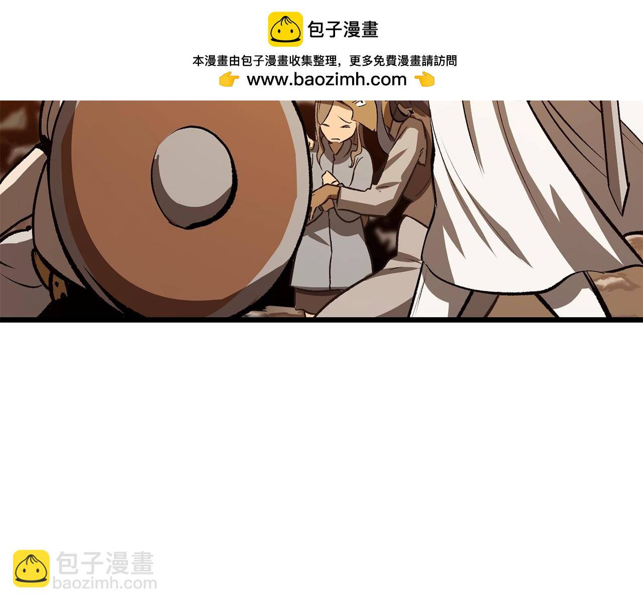 拔劍九億次 - 第204話 惡魔再臨(3/5) - 1