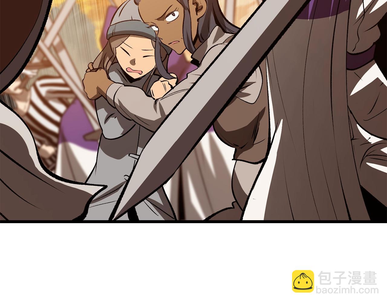 拔劍九億次 - 第204話 惡魔再臨(3/5) - 5