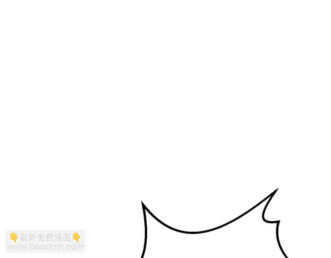 拔劍九億次 - 第204話 惡魔再臨(3/5) - 7