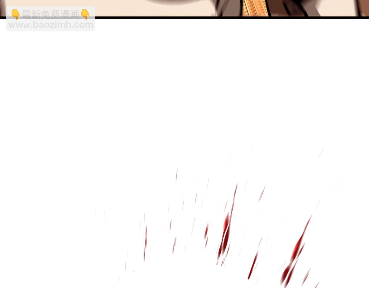 拔劍九億次 - 第204話 惡魔再臨(3/5) - 2