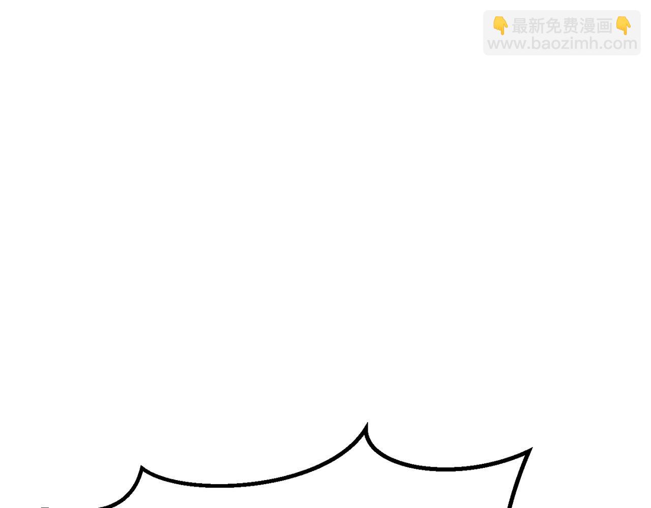 拔劍九億次 - 第204話 惡魔再臨(4/5) - 8