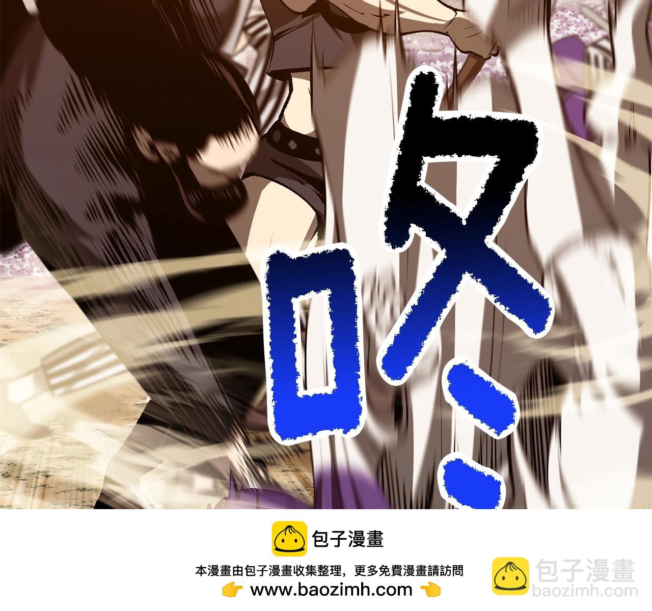 拔劍九億次 - 第204話 惡魔再臨(4/5) - 7