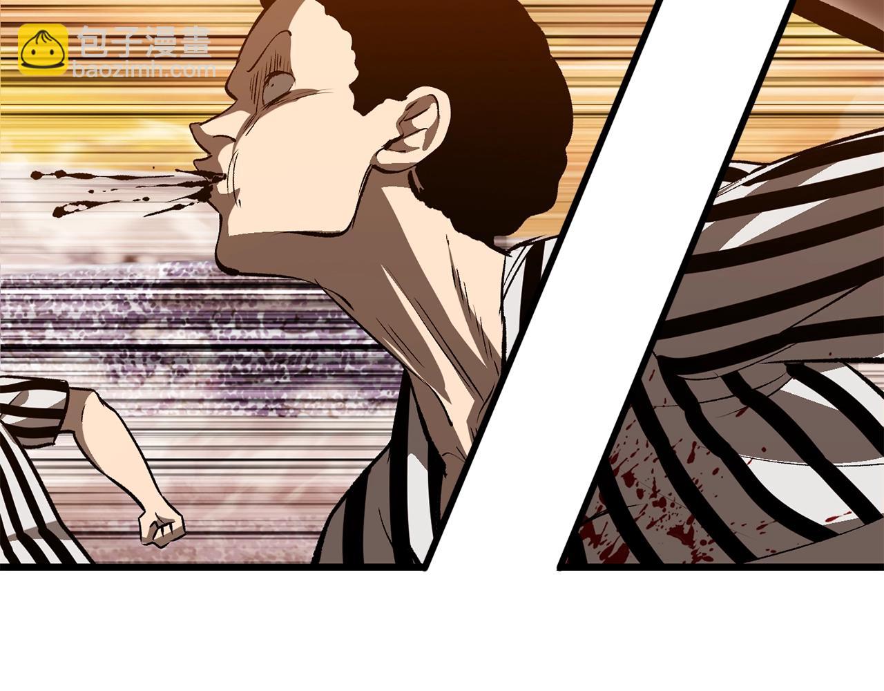 拔劍九億次 - 第204話 惡魔再臨(4/5) - 5