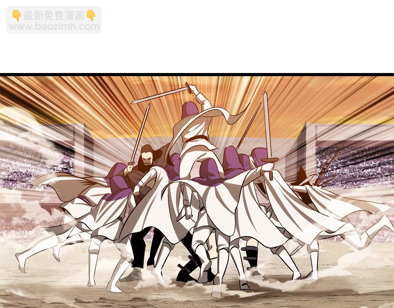 拔劍九億次 - 第204話 惡魔再臨(4/5) - 6