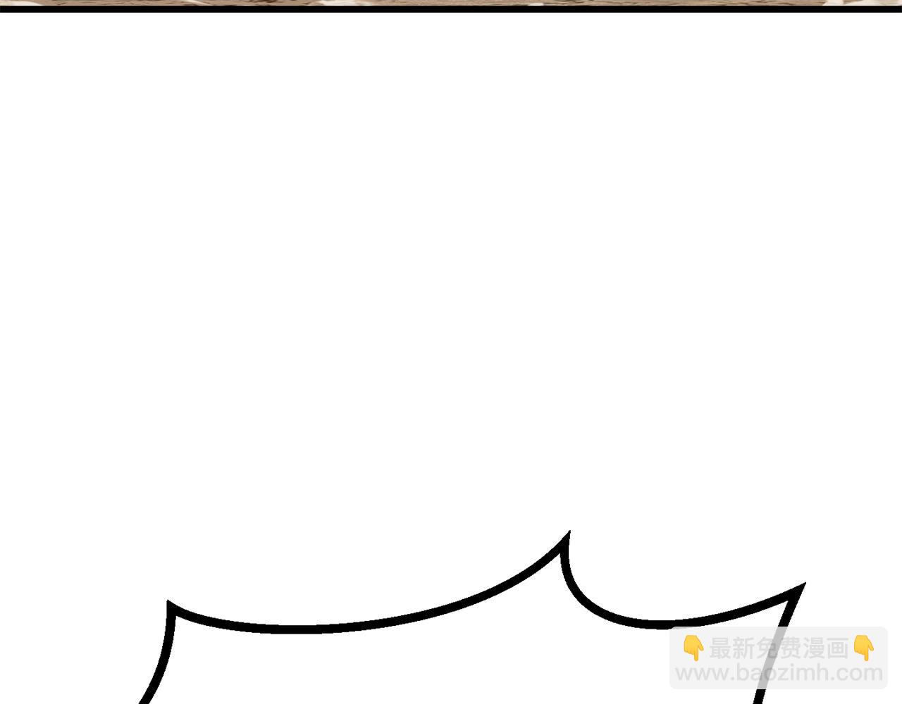 拔劍九億次 - 第204話 惡魔再臨(4/5) - 7