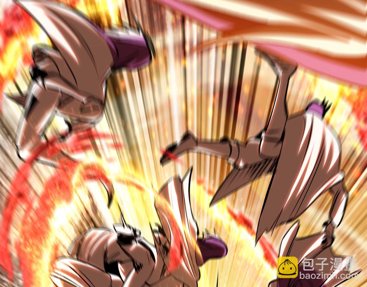 拔劍九億次 - 第204話 惡魔再臨(4/5) - 1