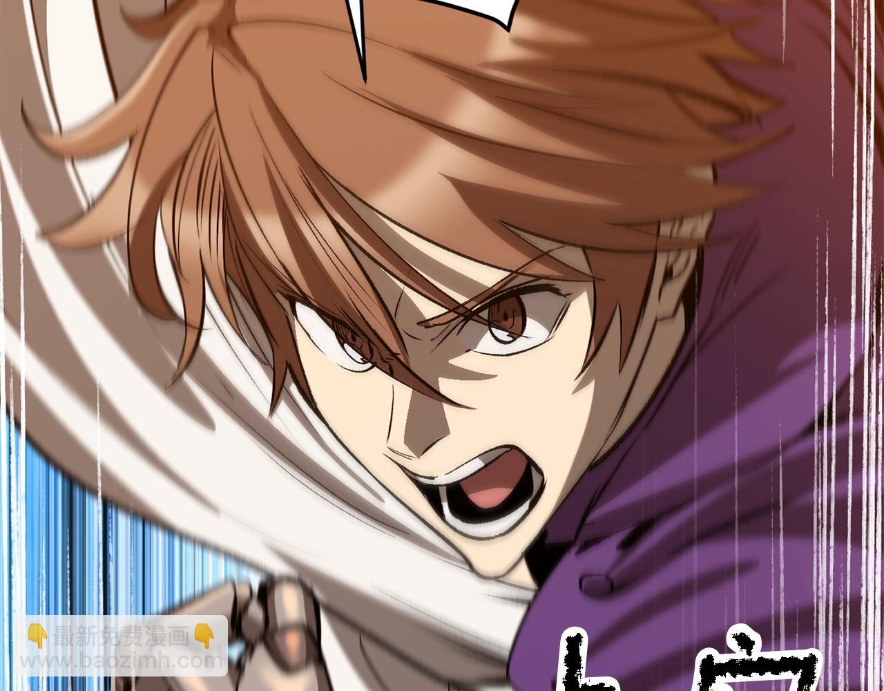 拔劍九億次 - 第204話 惡魔再臨(4/5) - 6